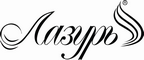 Логотип фирмы Лазурь в Урус-Мартане