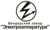 Логотип фирмы Электроаппаратура в Урус-Мартане